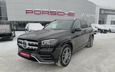 Mercedes-Benz GLS, 2022 год, 10 600 000 рублей, 1 фотография