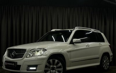 Mercedes-Benz GLK-Класс, 2011 год, 1 499 777 рублей, 1 фотография