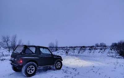 Suzuki Vitara II рестайлинг, 1993 год, 350 000 рублей, 1 фотография