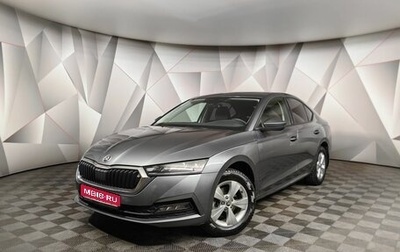 Skoda Octavia IV, 2021 год, 2 355 000 рублей, 1 фотография