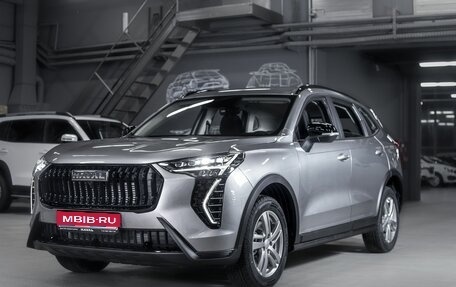 Haval Jolion, 2026 год, 2 449 000 рублей, 1 фотография