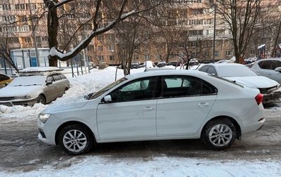 Skoda Rapid II, 2020 год, 2 050 000 рублей, 1 фотография
