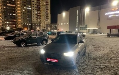 Audi Q3, 2013 год, 1 490 000 рублей, 1 фотография