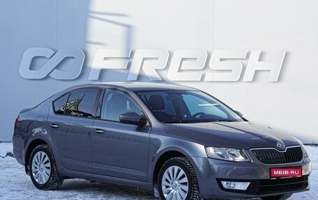 Skoda Octavia, 2017 год, 1 460 000 рублей, 1 фотография