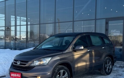 Honda CR-V III рестайлинг, 2012 год, 1 475 000 рублей, 1 фотография