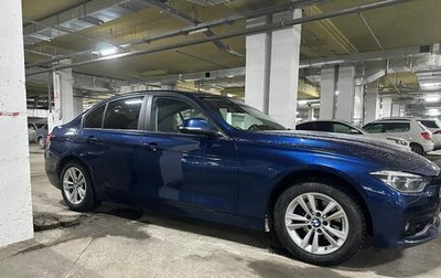 BMW 3 серия, 2018 год, 2 250 000 рублей, 1 фотография