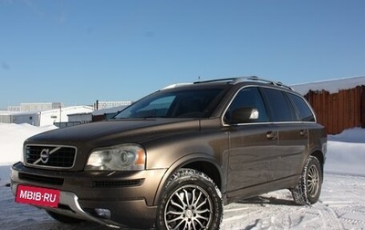 Volvo XC90 II рестайлинг, 2012 год, 1 450 000 рублей, 1 фотография