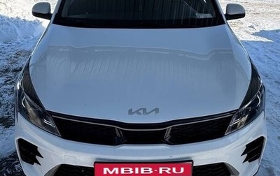 KIA Rio IV, 2021 год, 1 892 000 рублей, 1 фотография
