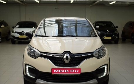 Renault Kaptur I рестайлинг, 2020 год, 1 386 000 рублей, 2 фотография