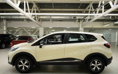 Renault Kaptur I рестайлинг, 2020 год, 1 386 000 рублей, 4 фотография