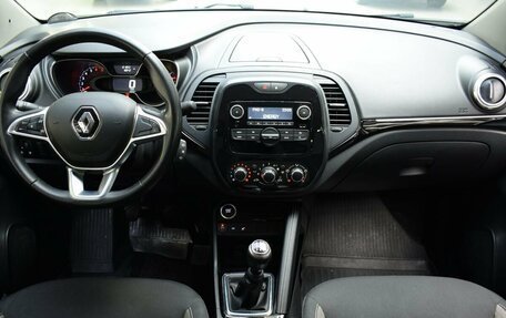 Renault Kaptur I рестайлинг, 2020 год, 1 386 000 рублей, 11 фотография