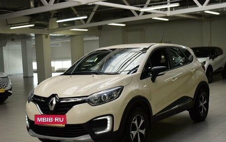 Renault Kaptur I рестайлинг, 2020 год, 1 386 000 рублей, 3 фотография