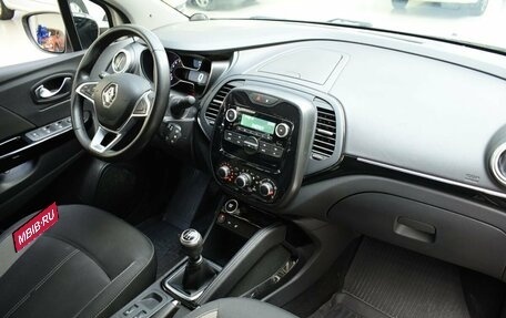 Renault Kaptur I рестайлинг, 2020 год, 1 386 000 рублей, 19 фотография