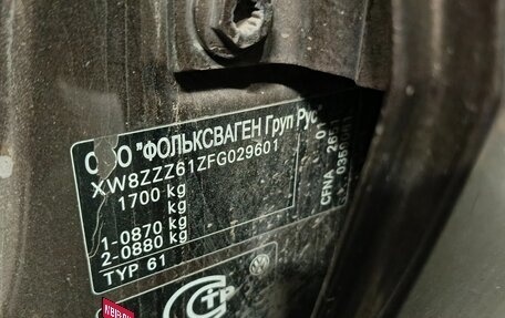 Volkswagen Polo VI (EU Market), 2015 год, 650 000 рублей, 5 фотография