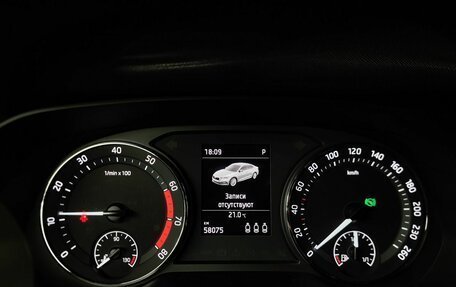 Skoda Octavia IV, 2021 год, 2 355 000 рублей, 18 фотография