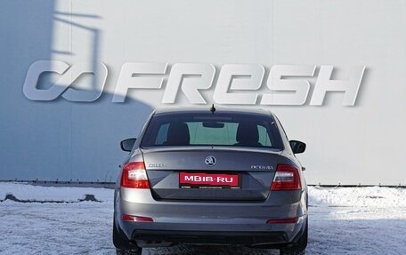 Skoda Octavia, 2017 год, 1 460 000 рублей, 4 фотография