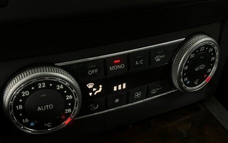 Mercedes-Benz GLK-Класс, 2011 год, 1 499 777 рублей, 23 фотография