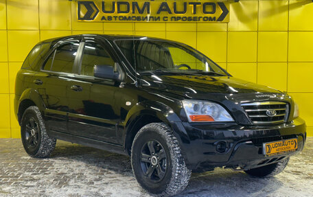 KIA Sorento IV, 2007 год, 599 000 рублей, 3 фотография