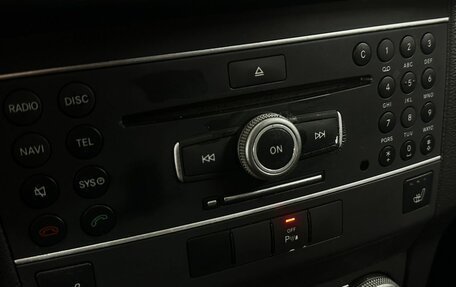 Mercedes-Benz GLK-Класс, 2011 год, 1 499 777 рублей, 22 фотография