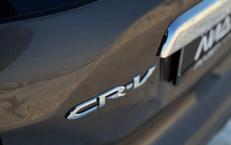 Honda CR-V III рестайлинг, 2012 год, 1 475 000 рублей, 10 фотография