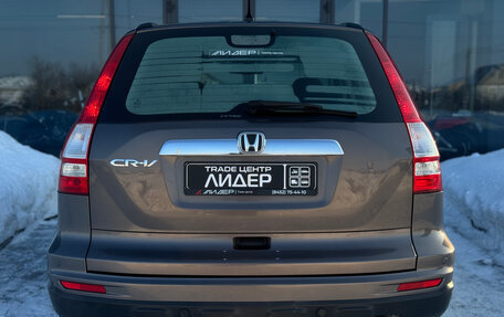 Honda CR-V III рестайлинг, 2012 год, 1 475 000 рублей, 5 фотография