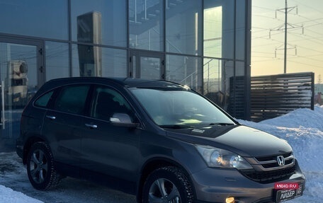 Honda CR-V III рестайлинг, 2012 год, 1 475 000 рублей, 3 фотография