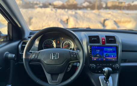 Honda CR-V III рестайлинг, 2012 год, 1 475 000 рублей, 12 фотография