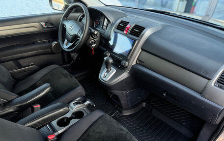 Honda CR-V III рестайлинг, 2012 год, 1 475 000 рублей, 14 фотография