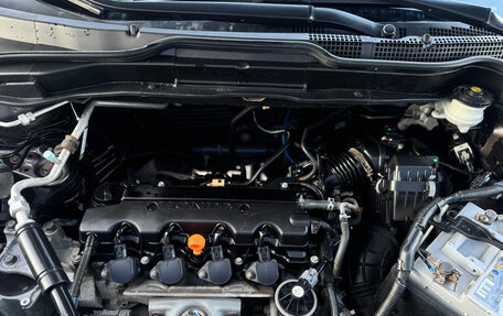 Honda CR-V III рестайлинг, 2012 год, 1 475 000 рублей, 28 фотография