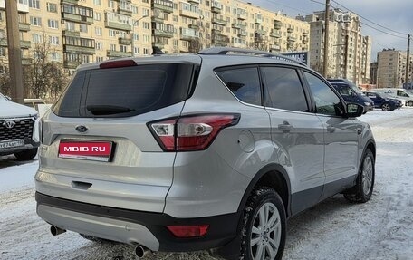 Ford Kuga III, 2018 год, 1 999 000 рублей, 4 фотография