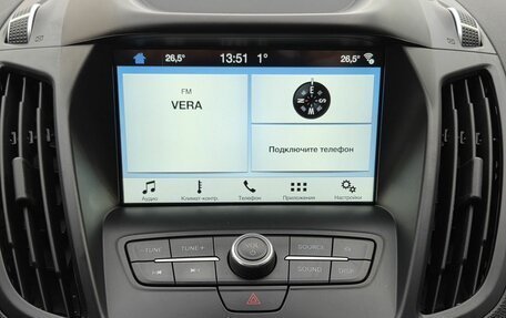 Ford Kuga III, 2018 год, 1 999 000 рублей, 16 фотография