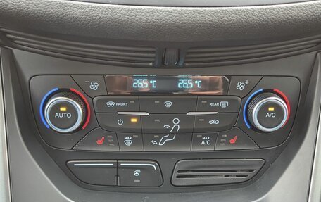 Ford Kuga III, 2018 год, 1 999 000 рублей, 17 фотография