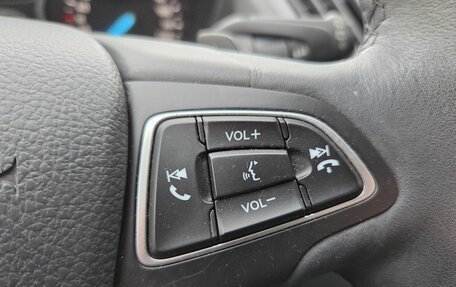 Ford Kuga III, 2018 год, 1 999 000 рублей, 20 фотография