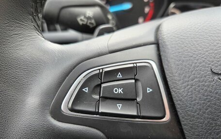 Ford Kuga III, 2018 год, 1 999 000 рублей, 19 фотография