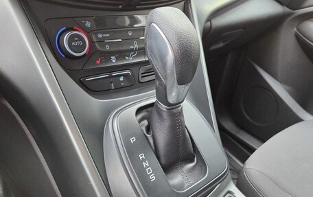 Ford Kuga III, 2018 год, 1 999 000 рублей, 21 фотография