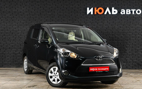 Toyota Sienta II, 2016 год, 1 490 000 рублей, 3 фотография