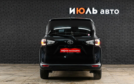 Toyota Sienta II, 2016 год, 1 490 000 рублей, 7 фотография