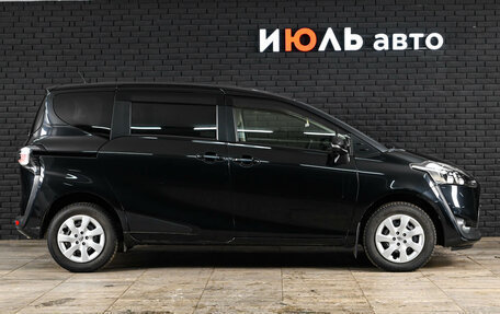 Toyota Sienta II, 2016 год, 1 490 000 рублей, 5 фотография