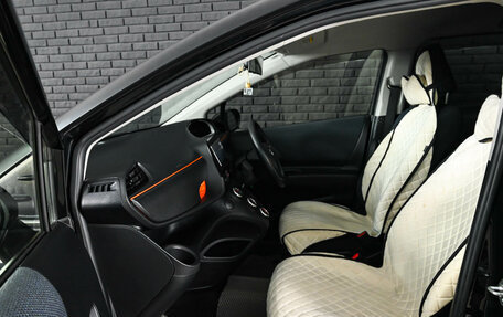 Toyota Sienta II, 2016 год, 1 490 000 рублей, 9 фотография