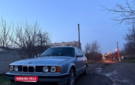 BMW 5 серия, 1990 год, 420 000 рублей, 2 фотография