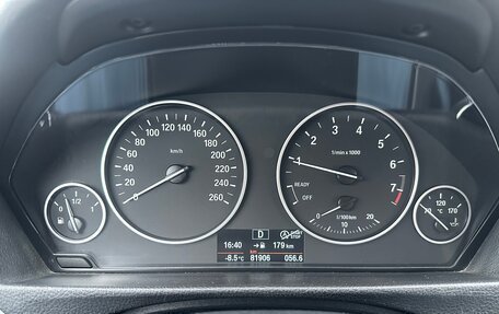 BMW 3 серия, 2018 год, 2 250 000 рублей, 9 фотография