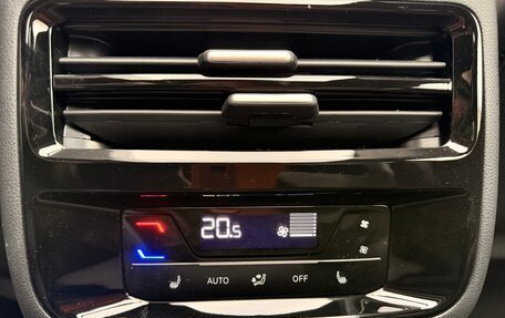 Volkswagen Teramont, 2025 год, 5 990 000 рублей, 13 фотография