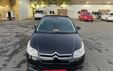 Citroen C4 II рестайлинг, 2008 год, 420 000 рублей, 2 фотография