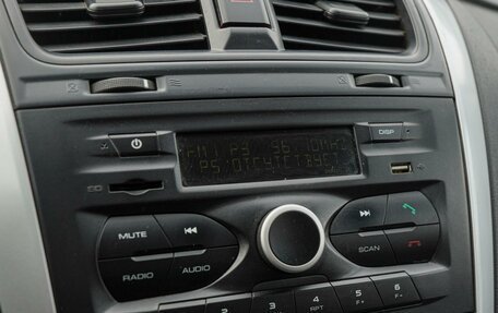 Datsun mi-DO, 2017 год, 689 000 рублей, 13 фотография