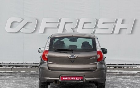 Datsun mi-DO, 2017 год, 689 000 рублей, 4 фотография