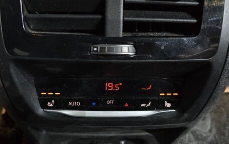 BMW X3, 2023 год, 5 500 000 рублей, 17 фотография