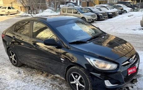 Hyundai Solaris II рестайлинг, 2012 год, 700 000 рублей, 1 фотография