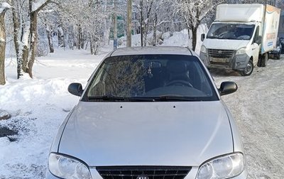 KIA Spectra II (LD), 2008 год, 260 000 рублей, 1 фотография