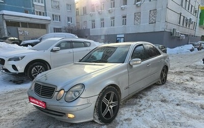 Mercedes-Benz E-Класс, 2002 год, 600 000 рублей, 1 фотография
