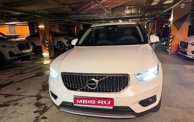 Volvo XC40 I, 2019 год, 4 100 000 рублей, 1 фотография